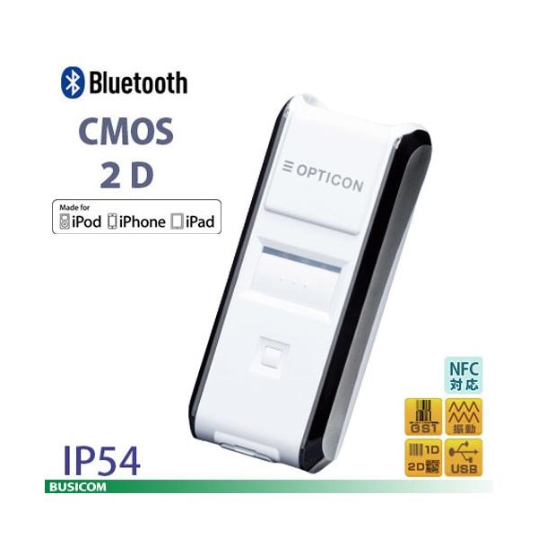 DENSO】Bluetooth2次元コードスキャナー?乾電池式? PC・スマホ 