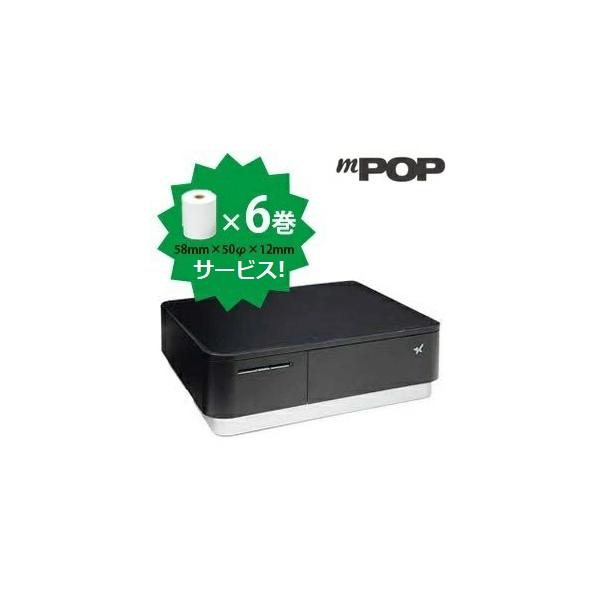 国内外の人気 スター精密 レシートプリンター 黒 POP10-OF BLK JP