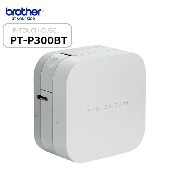 yuU[K㗝Xzs[^b`L[uPT-P300BT xC^[ brother P-TOUCH CUBE BluetoothΉ