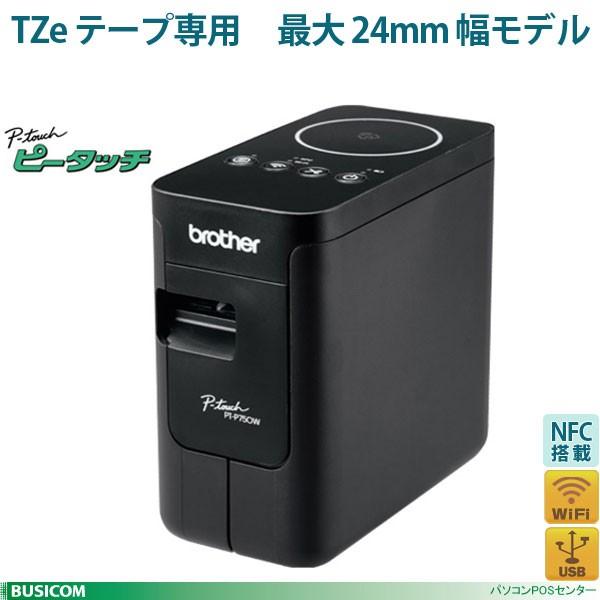 オフィス用品 brother P-TOUCH PT-P750W Brother P-touch PTP750W | Compact Label Maker, Wireless