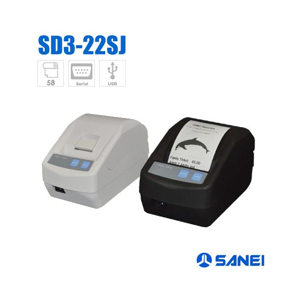 ■主な特徴・シリアル/USB、用紙セット簡単、ペーパードロップイン・Max.200mm/秒の高速印字 (常温、専用アダプタ、印字率12.5%以下の場合<)・用紙径83mmを収納しても、プリンター高さ103mmとコンパクト・プリンター横...