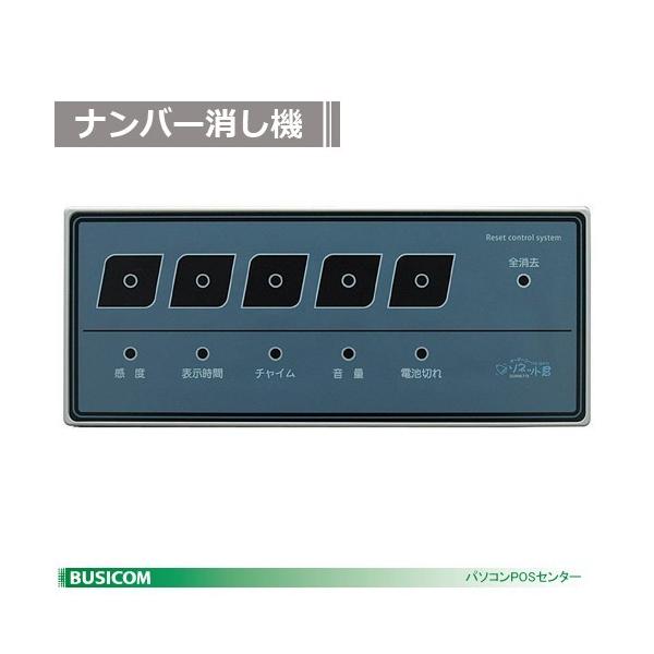 ソネット君の人気商品・通販・価格比較 - 価格.com ソネット君の人気商品・通販・価格比較 - 価格.com
