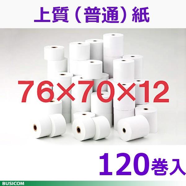 Y ㎿ʎ W[ 76×70×12mm 120 WX^p[y[p[