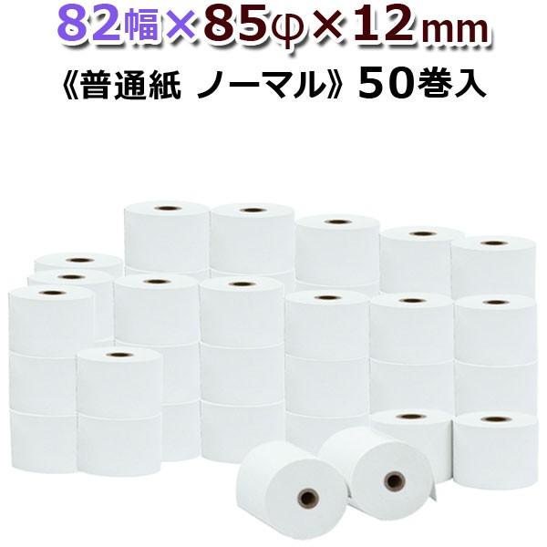 Y ㎿ʎ W[ 82×85×12mm 50 WX^p[y[p[