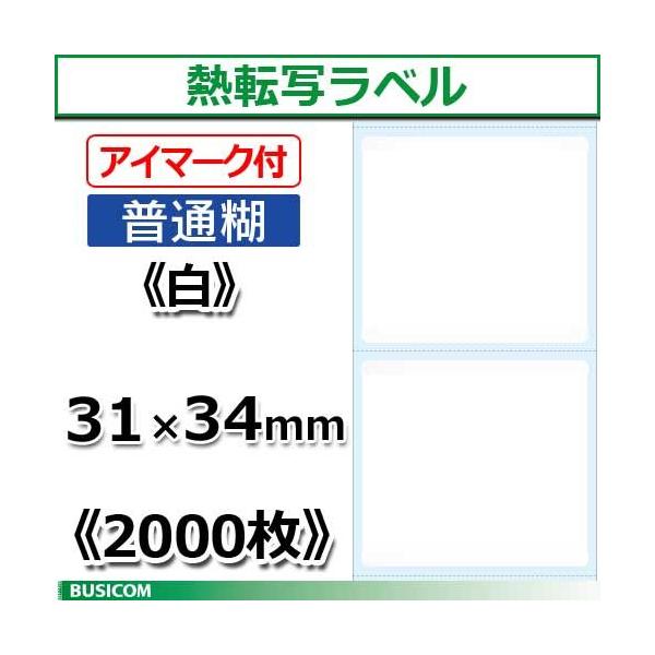 �r�W�R�� �ėp�@�M�]�� ���x�����[�� �����n  �c31×��34mm2000�� �P�i SL3134N-W