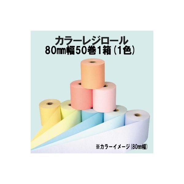 M[ MW[ M J[[ 80mm×80×12 50 VF8F A\[g m[} WX^