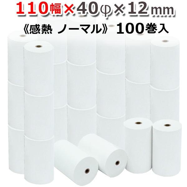 M[ MW[ M 110×40×12mm Y m[} 100 ST1104012-100K