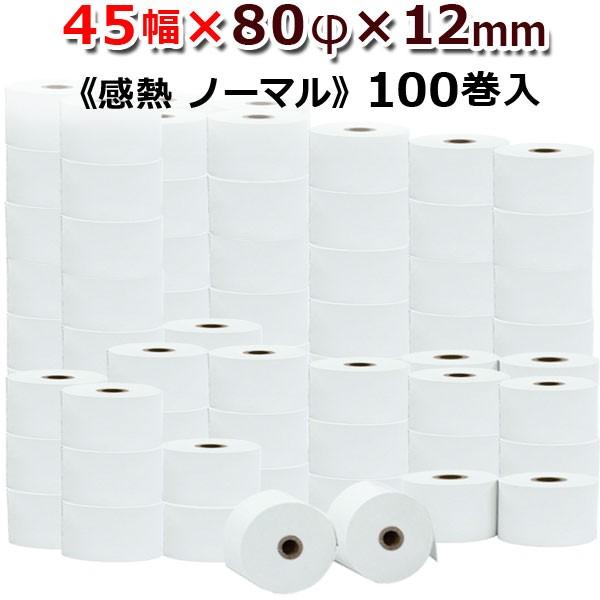 M[ MW[ M  45×80×12 Y m[} 100yOHzST458012-100K