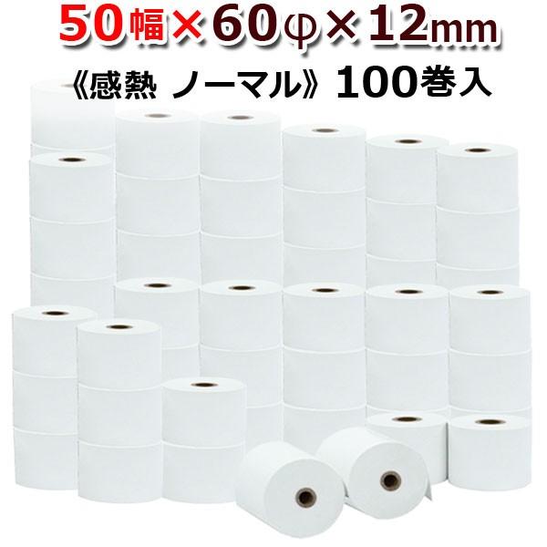 M[ MW[ M  50×60×12mm Y m[} 100 ST506012-100K