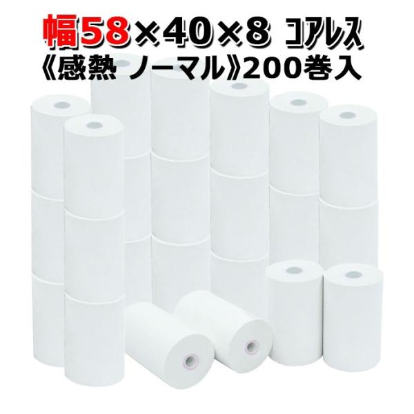 M[ MW[ M 58mm×40mm×8 cȂ m[} Y GAW V[g oCv^ NWbgϒ[ 200 ST584008-200S