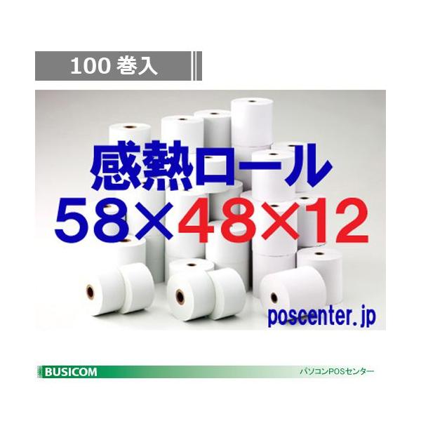 M[ MW[ M 58mm×48mm×12 Y oCv^ V[gv^ NWbgϒ[ m[} 100 ST5848126-100K