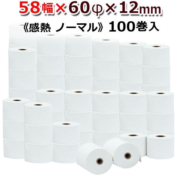 M[ MW[ M 58mm×60mm×12 Y oCv^ V[gv^ m[} 100 ST586012-100K