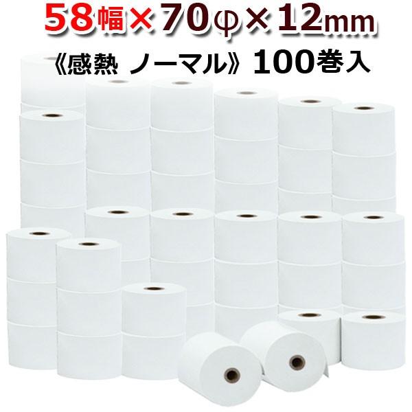 M[ MW[ M 58mm×70mm×12 YoCv^ V[gv^m[}  100 ST587012-100K