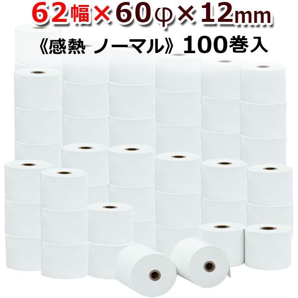 M[ MW[ M 62×60×12mm Y m[} 100 ST626012-100K