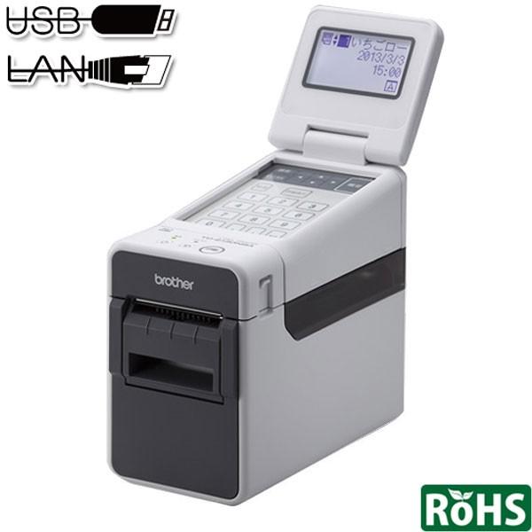 【在庫処分】brother プレカット紙ラベル TD-2130N/2130NSA ブラザー工業 【後継モデルあり】ブラザー液晶パネル搭載感熱ラベル