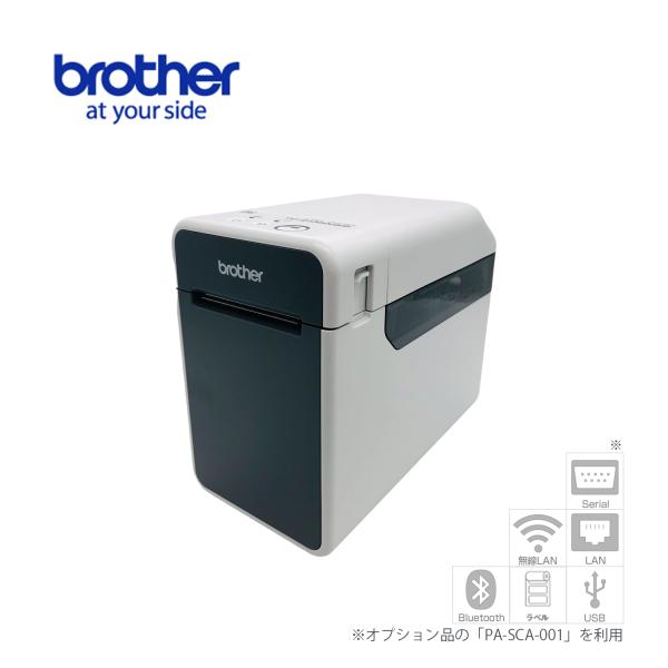 ブラザー工業 《在庫限り》【ブラザー正規代理店】brother TD-2135NWB