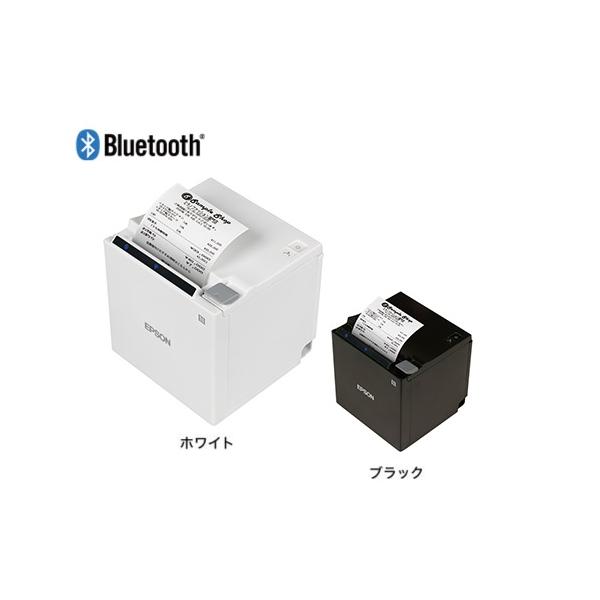 【エプソン正規代理店】 TM-m30II TM302-613W（ホワイト）/TM302-614B（ブラック） 58・80mm対応 EPSON レシートプリンタ マルチインターフェイス（電源付）