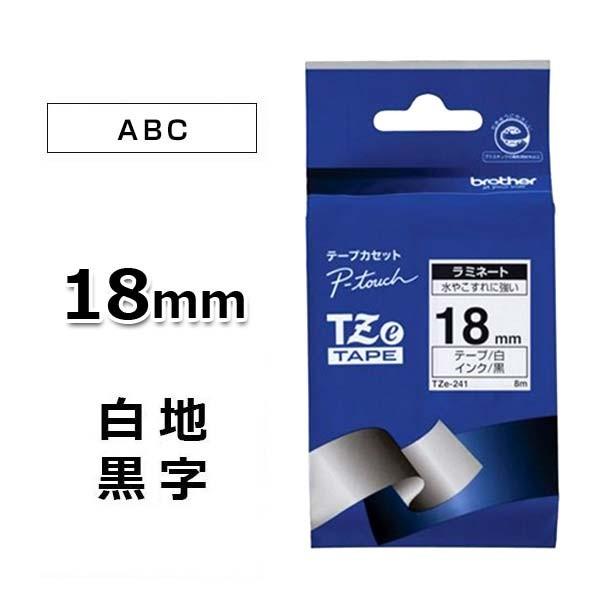 �y�u���U�[���K�㗝�X�zTZe-241 �s�[�^�b�`�p�e�[�v�J�[�g���b�W ���~�l�[�g�e�[�v ���n/���� �P�W����