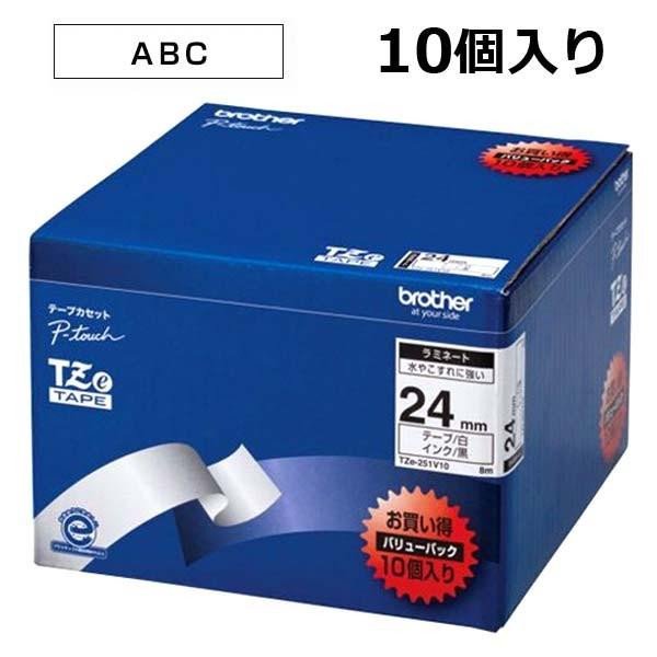 �y�u���U�[���K�㗝�X�zTZe-251V10 �s�[�^�b�`�p�e�[�v�J�[�g���b�W ���~�l�[�g�e�[�v ���n/���� �Q�Smm �P�O�{�p�b�N