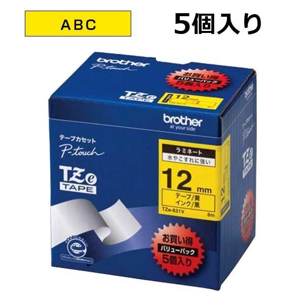 �y�u���U�[���K�㗝�X�zTZe-631V �s�[�^�b�`�p�e�[�v�J�[�g���b�W ���~�l�[�g�e�[�v ���n/���� brother