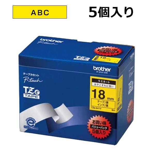 �y�u���U�[���K�㗝�X�zTZe-641V �s�[�^�b�`�p�e�[�v�J�[�g���b�W ���~�l�[�g�e�[�v ���n/���� brother