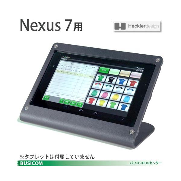 Heckler Design Windfall Nexus7 ネクサス7用スタンド Windfall Nexus7 Posセンターyahoo 店 通販 Yahoo ショッピング