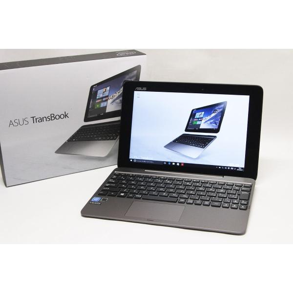 Asus Transbook T100ha 128s Atom 1 44ghz 4gb 128gb 2 In 1 Buyee Buyee Japanese Proxy Service Buy From Japan Bot Online