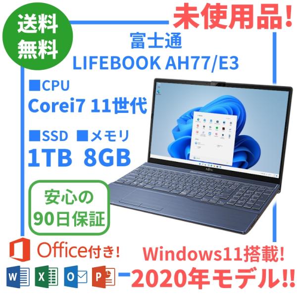 pcshop-pax_22331801b