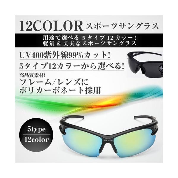 X|[cTOX Y fB[X 싅 TOX UVJbg St jO