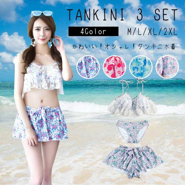  fB[X ̌^Jo[ ^Lj V[gpc 3_Zbg ZNV[ pbht lC ԕ  |Cg