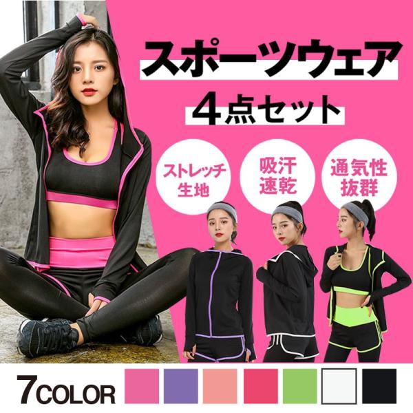 X|[cEFA fB[X ㉺4_Zbg g[jOEFA KEFA jOEFA X|[cu