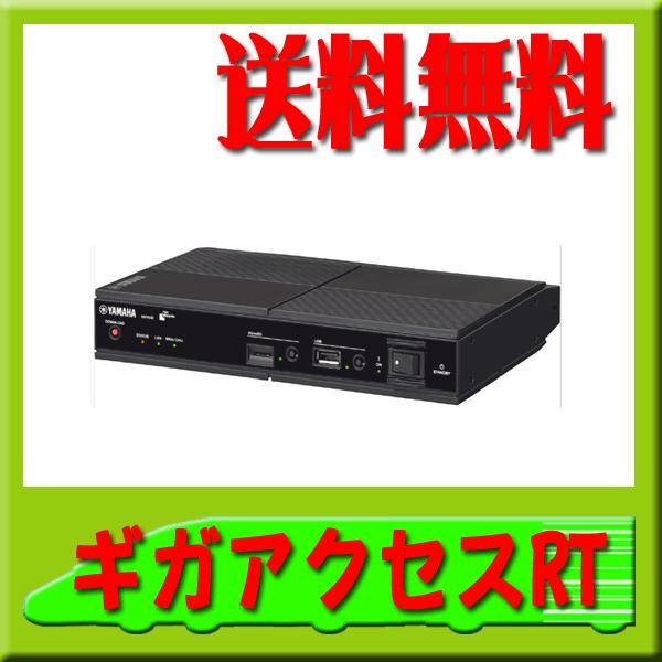YAMAHA NVR510 ギガアクセス VoIP ルーター#YR5