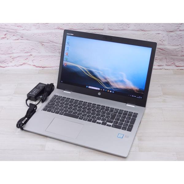 月次セール 中古 Bランク FHD液晶 HP ProBook 650G5 第8世代 i7