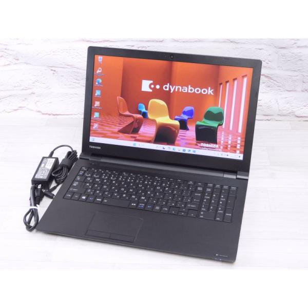中古 Bランク 東芝 dynabook B65/DN 第8世代 i5 8250U 新品SSD256GB