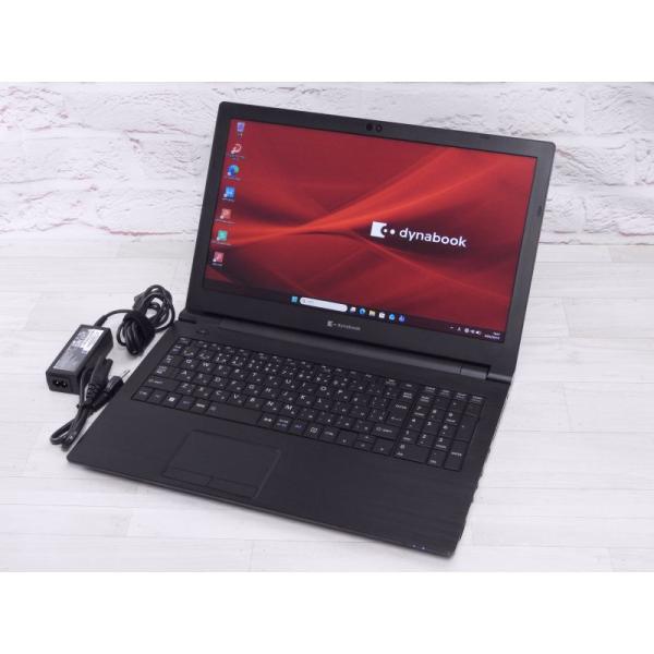 dynabook B65/HU 11世代 i5 SSD256GB 8GB FHD 中古 Bランク 東芝 dynabook B65/HU 第11世代 i5 1135G7 NVMe256GB