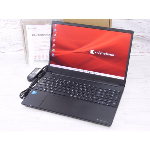 Dynabook BZ/MVB i5 1235U 32GB 512GB