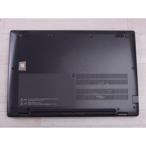 ���� B�����N ���� dynabook G83/HS ��11���� i5 1135G7 NVMe SSD256G ������8GB FHD�t�� Win11 ���i�摜3