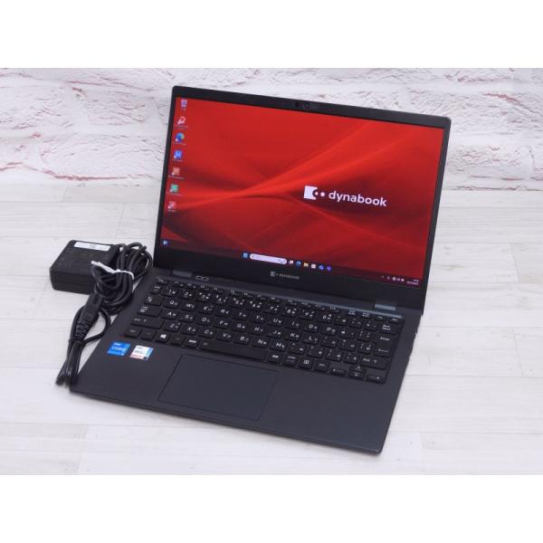 中古 Bランク 東芝 dynabook G83/HS 第11世代 i5 1135G7 NVMe