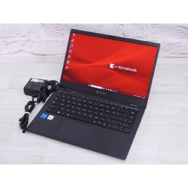 第12世代Core i5 Dynabook G83/KV 005 中古 Bランク 東芝 dynabook G83/KV 第12世代 i5 1240P NVMeSSD256GB