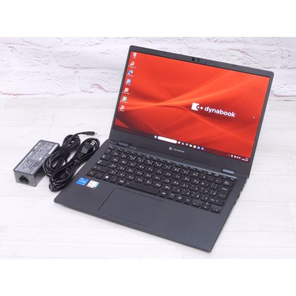 中古 Bランク 東芝 dynabook G83/KV 第12世代 i5 1240P NVMeSSD256GB