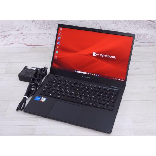 中古 Sランク 東芝 dynabook G83/KV 第12世代 i5 1240P NVMeSSD256GB
