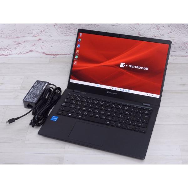 中古 Bランク 東芝 dynabook G83/KV 第12世代 i5 1240P NVMeSSD256GB