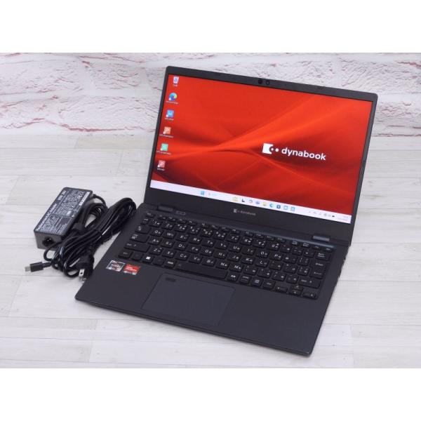 【ほぼ未使用】東芝 dynabook GA83/XW Ryzen 5 7530U ワケアリ月次セール 中古 Bランク 2023年秋冬モデル 東芝