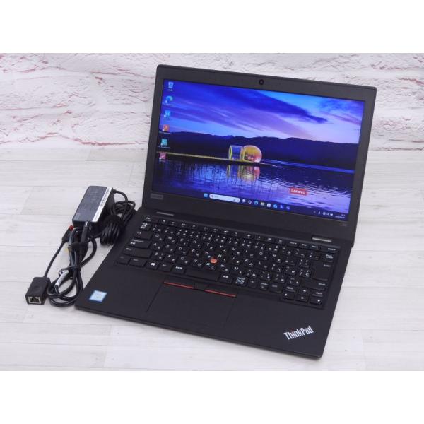 中古 Bランク Lenovo ThinkPad L380 第8世代 i5 8250U メモリ8GB