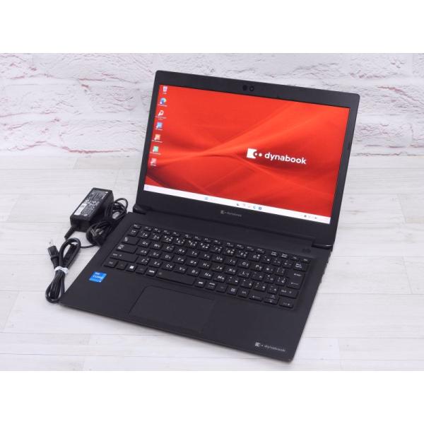 月次セール 中古 Bランク 東芝 dynabook S73/HS 第11世代 i5 1135G7