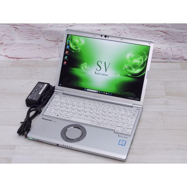 中古 Bランク Panasonic CF-SV7RFCVS 第8世代 i5 8350U メモリ8GB
