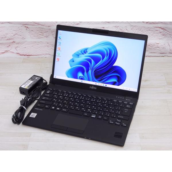 中古 Aランク 富士通 LIFEBOOK U9310/D 第10世代 i5 10310U メモリ8GB