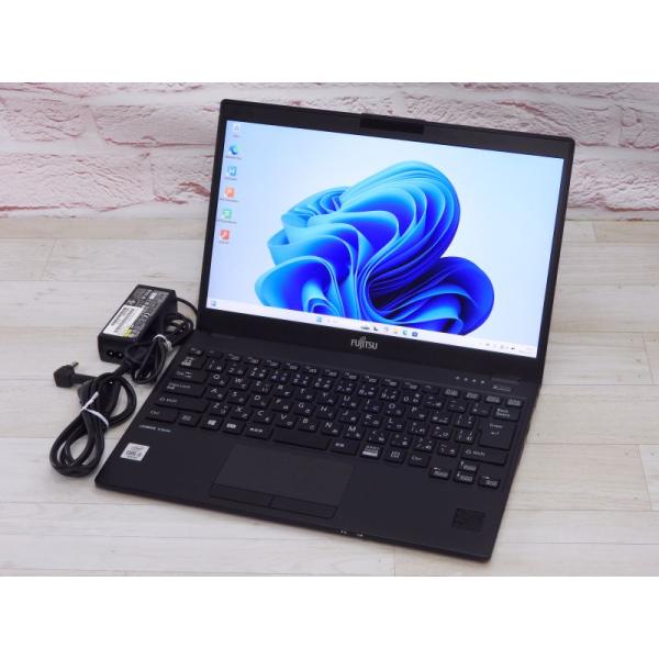 中古 Bランク 富士通 LIFEBOOK U9310/D 第10世代 i5 10310U メモリ8GB
