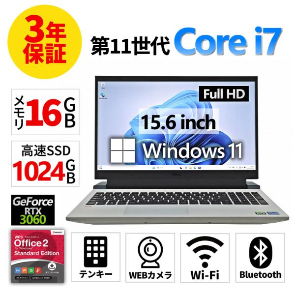 DELL 「〜9/24 SALE中」【3年保証】 G15 5511 RTX 3060 Laptop