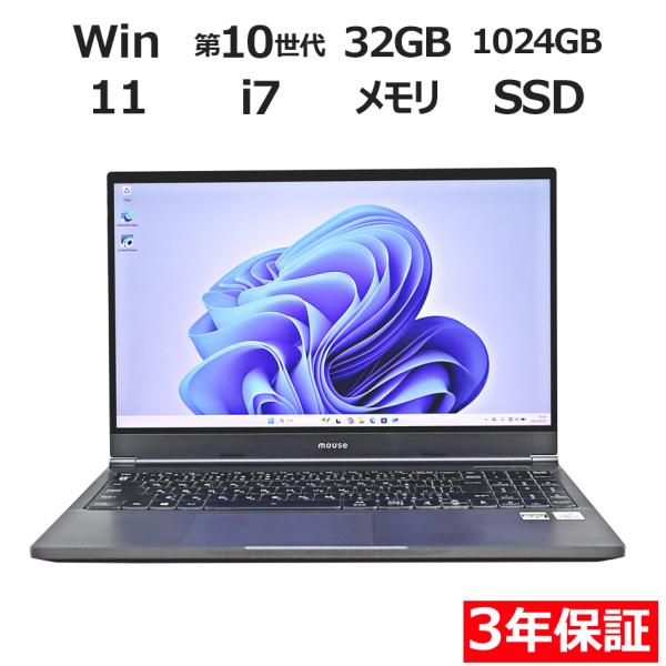 3年保証】 MouseComputer DAIV 5N RTX 3060 Laptop GPU / Intel